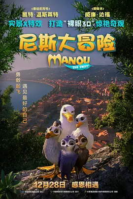 朋友调教3-2020
