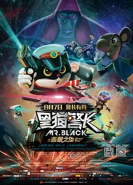 朋友调教3-2020